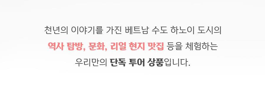 20190508172434_hvidhaov6 (1).jpg