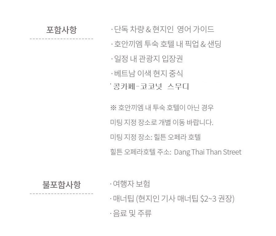 20190508172434_hvidhaov6 7.jpg