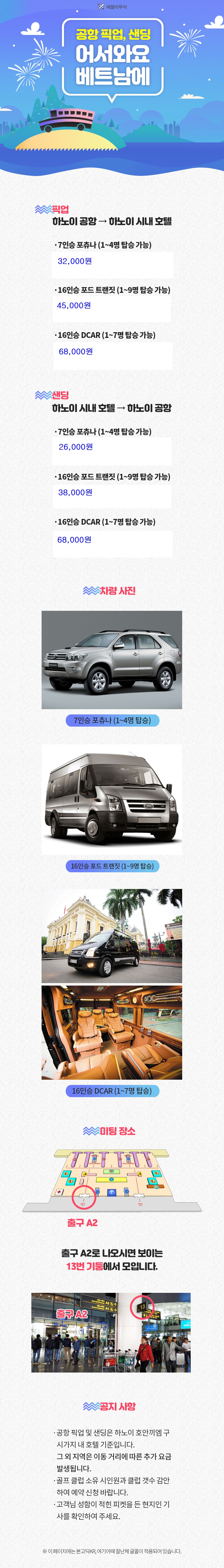 20190321163122_mraogwvm (1).jpg