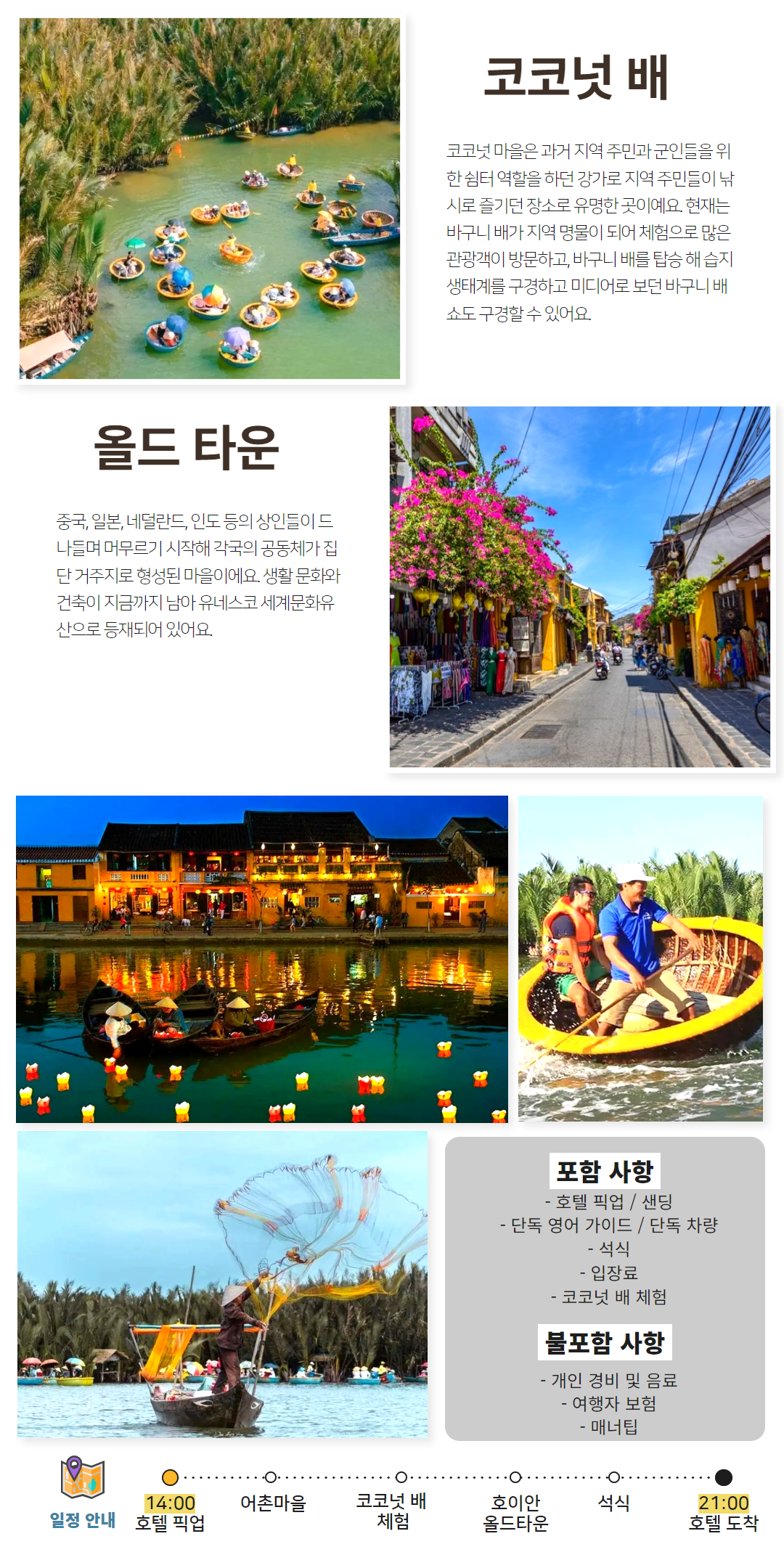 纻 -ȣ̾ ڳӹ (1).png