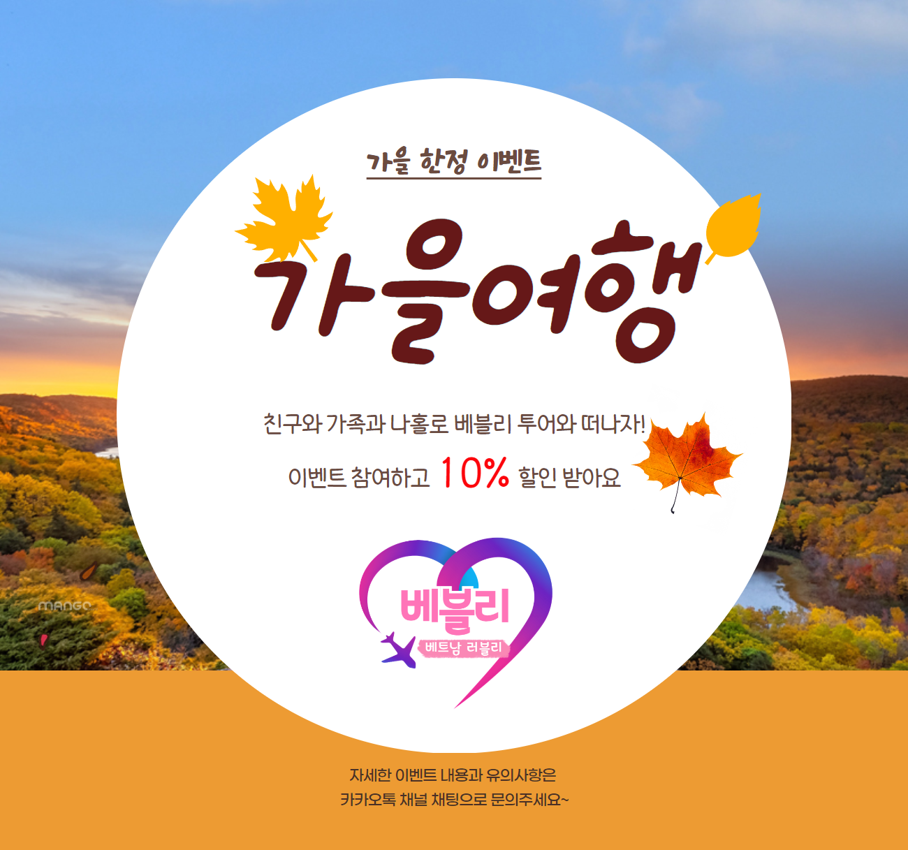 纻 - Էϼ - 2023-10-02T194542.150.png