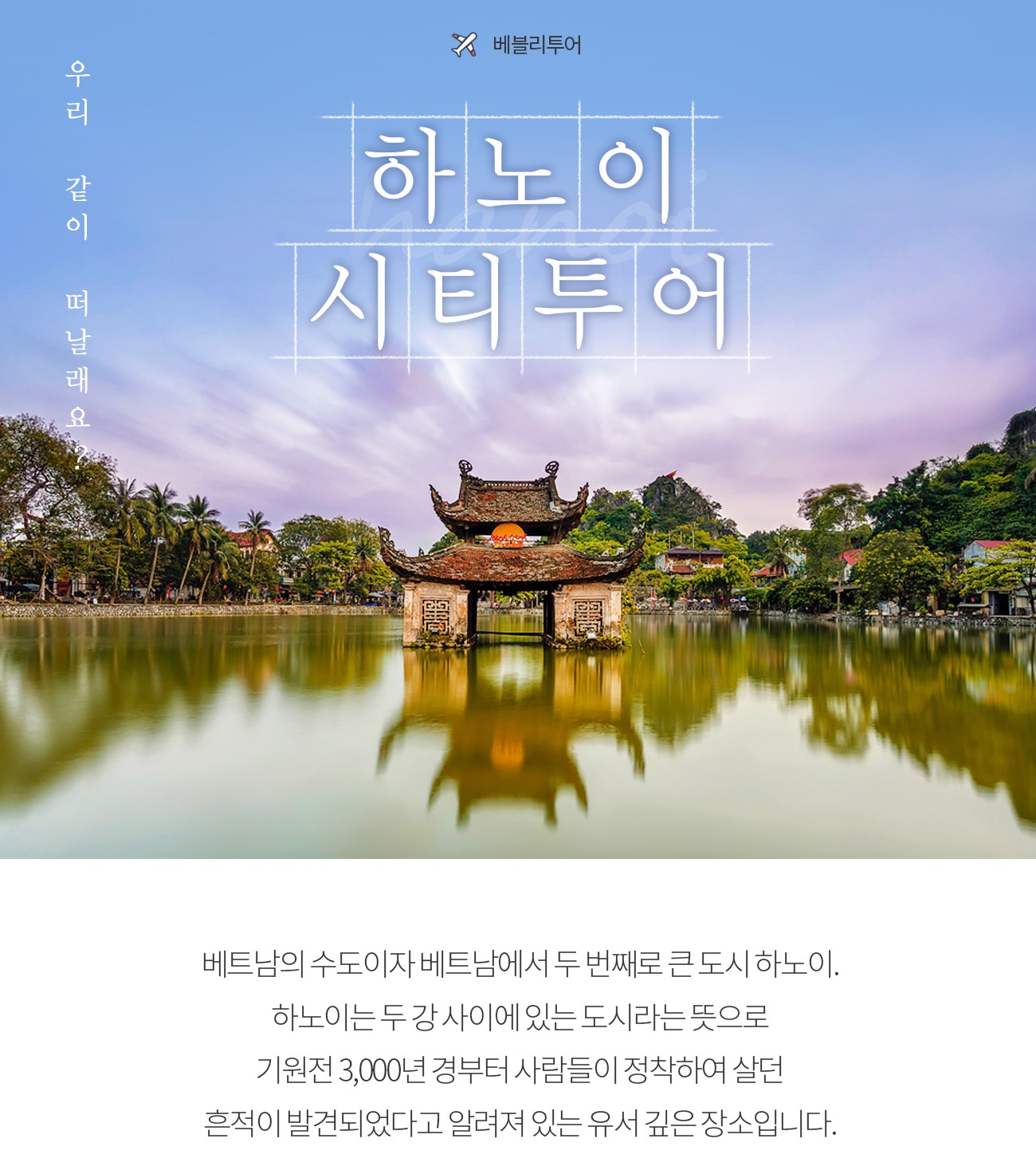 20190316175515_qpygdzdh (1).jpg